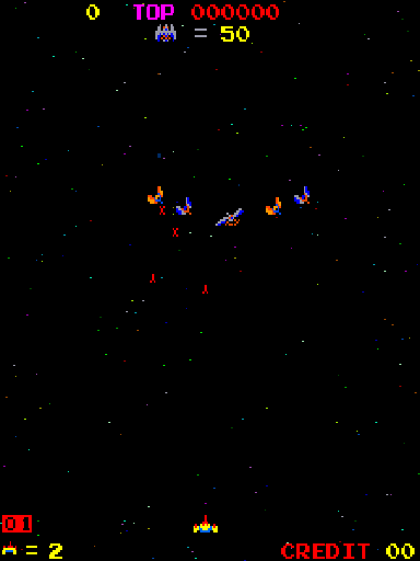 Space Firebird (Nintendo, set 3) Screenshot 1